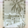 50 рупий 1979 года. Сейшельские острова. р25