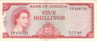 5 шиллингов 1960(1964) года. Ямайка. р51Ас