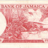 5 шиллингов 1960(1964) года. Ямайка. р51Ас