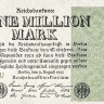 1 000 000 марок 09.08.1923 года. Германия. р102с