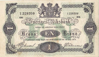 1 крона 1916 года. Швеция. р32с