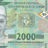 2000 франков 2018 года. Гвинея. р new