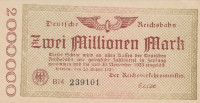 Банкнота 2 000 000 марок 20.08.1923 года. Германия. рS1012а(2)