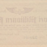 2 000 000 марок 20.08.1923 года. Германия. рS1012а(2)