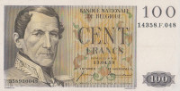 Банкнота 100 франков 13.04.1959 года. Бельгия. р129с(59)