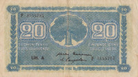 Банкнота 20 марок 1945 года. Финляндия. р78а(16)