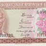 50 центов 1981 года. Сьерра-Леоне. р4d