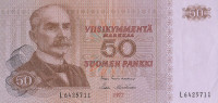 Банкнота 50 марок 1977 года. Финляндия. р108а(75)
