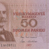 50 марок 1977 года. Финляндия. р108а(75)