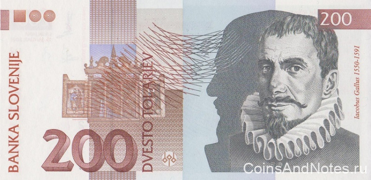 200 толаров 2001 года. Словения. р15с