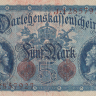 5 марок 1914 года. Германия. р47c