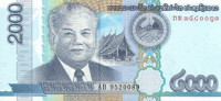 Банкнота 2000 кип 2011 года. Лаос. р41