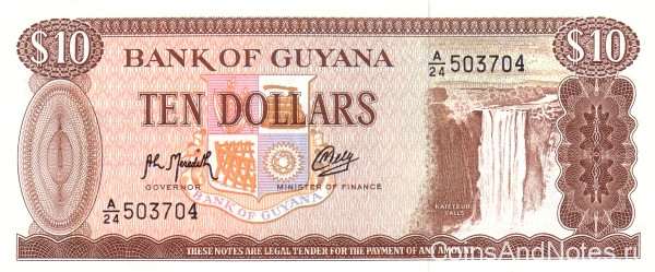 10 долларов 1966-1992 годов. Гайана. р23f