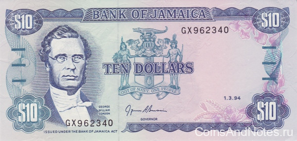 10 долларов 1994 года. Ямайка. р71e