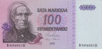 100 марок 1976 года. Финляндия. р109r(50)