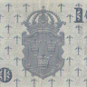 10 крон 1954 года. Швеция. р43b(4)