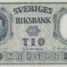 10 крон 1954 года. Швеция. р43b(4)