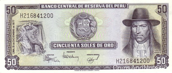 50 солей 15.12.1977 года. Перу. р113