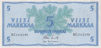 5 марок 1963 года. Финляндия. р99а(53)