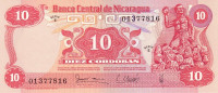 10 кордоба 16.08.1979 года. Никарагуа. р134