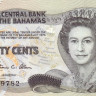 50 центов 1974(1984) года. Багамские острова. р42