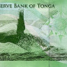 1 паанга 2009 года. Тонга. р37(2)