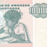 1 000 000 кванз 01.05.1995 года. Ангола. р141
