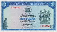 1 доллар 01.03.1976 года. Родезия. р34а