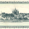 5 крон 1955 года. Дания. р42g(1)