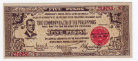 5 песо 1942 года. Филиппины. рS648b.