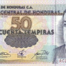 50 лемпира 30.08.2001 года. Гондурас. р88а