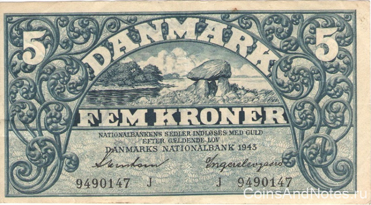5 крон 1943 года. Дания. р30j(+)