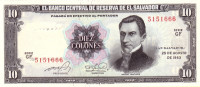 Банкнота 10 колонов 1983 года. Сальвадор. р135а