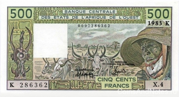 500 франков 1983 года. Сенегал. р706Кf