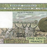 500 франков 1983 года. Сенегал. р706Кf