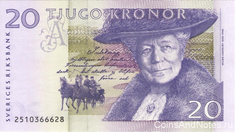 20 крон 2002 года. Швеция. р63а