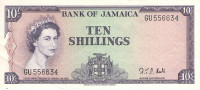 10 шиллингов 1960(1964) года. Ямайка. р51Вс