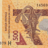 500 франков 2014 года. Нигер. р619Нс