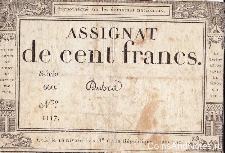 100 франков 07.01.1795 года. Франция. рА78(4)