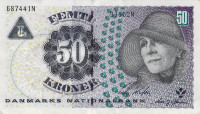 50 крон 2006 года. Дания. р60с(2)