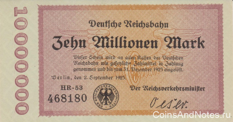 10 000 000 марок 02.09.1923 года. Германия. рS1014(3) 10 000 000 марок 02.09.1923 года. Германия. рS1014(3)
