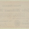 10 000 000 марок 02.09.1923 года. Германия. рS1014(3) 10 000 000 марок 02.09.1923 года. Германия. рS1014(3)