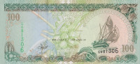 Банкнота 100 руфий 2000 года. Мальдивские острова. р22b
