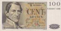 Банкнота 100 франков 30.10.1958 года. Бельгия. р129с(58)