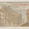 100 франков 30.10.1958 года. Бельгия. р129с(58)