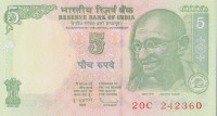 Банкнота 5 рупий 2009 года. Индия. р94Аb