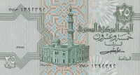 Банкнота 25 пиастров 1982 года. Египет. р54b