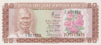 Банкнота 50 центов 1979 года. Сьерра-Леоне. р4с