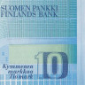10 марок 1986 года. Финляндия. р113а(15)