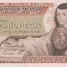 1000 песо 19.07.1985 года. Мексика. р85(vk)